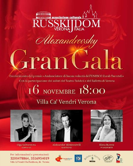 Locandina del Gran Gala Alexandrovsky a Villa Ca’ Vendri, con i solisti del Teatro Bolshoi e del Balletto di Verona, evento culturale a Verona.